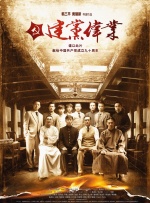 欧美三级伦理