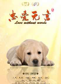 欧美一级观看